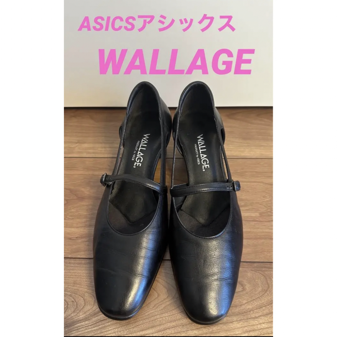 asics(アシックス)の《ASICS アシックス　WALLAGE 》EEE レザーストラップ付きパンプス レディースの靴/シューズ(ハイヒール/パンプス)の商品写真