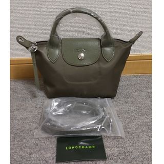 ロンシャン(LONGCHAMP)の新品 ロンシャン ルプリアージュ トートバッグ XS トープ(トートバッグ)