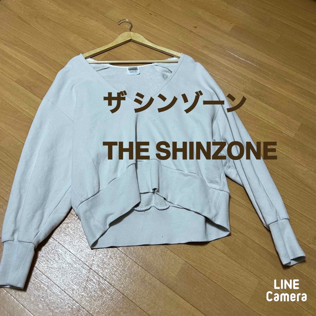 Shinzone(シンゾーン)のザシンゾーン　ゆるだほスウェット　トレーナー レディースのトップス(トレーナー/スウェット)の商品写真