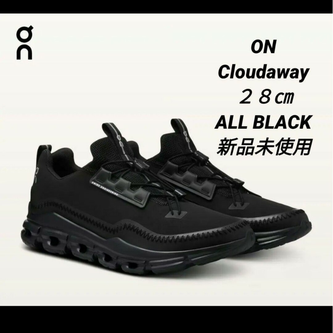 On(オン)の【希少❗新品❗】ON　Cloudaway　２８㎝　ブラック メンズの靴/シューズ(スニーカー)の商品写真