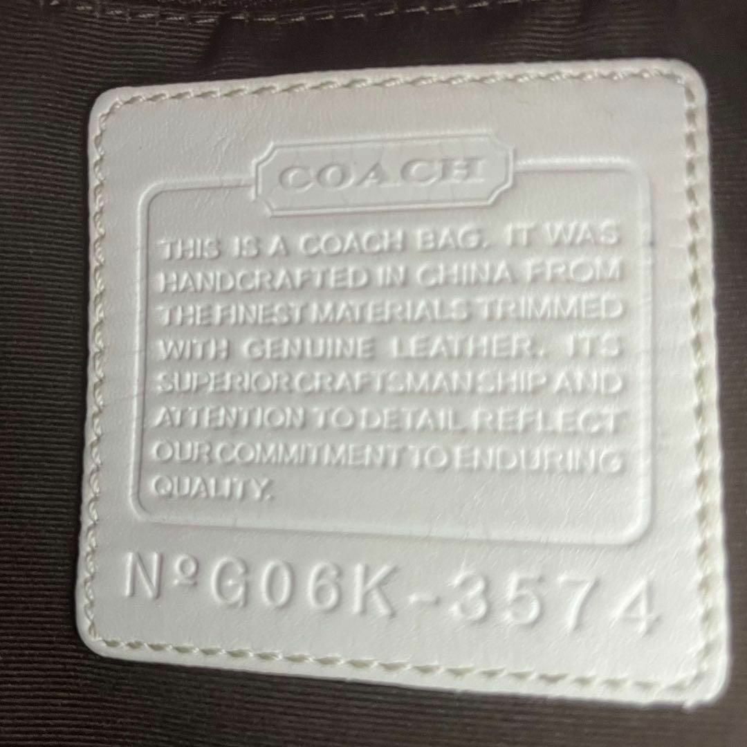 COACH(コーチ)のヴィンテージコーチ　シグネチャー　ショルダーバッグ　3574　ブラウン×ホワイト レディースのバッグ(ショルダーバッグ)の商品写真