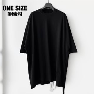 ダークシャドウ(DRKSHDW)の新品　RICK OWENS DRKSHDW Tommy オーバーサイズTシャツ(Tシャツ/カットソー(半袖/袖なし))