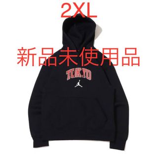 ジョーダン(Jordan Brand（NIKE）)のNIKE ナイキ JORDAN BRAND プルオーバーフーディ　2XL(パーカー)