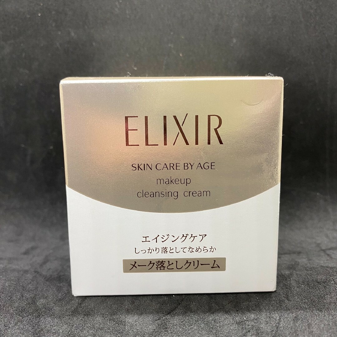 ELIXIR(エリクシール)のELIXIR　エリクシール　シュペリエル　メーククレンジングクリームメイク落とし コスメ/美容のスキンケア/基礎化粧品(クレンジング/メイク落とし)の商品写真