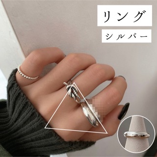【リング】指輪 ぷっくり 太 シルバー S925 シンプル フリーサイズ 高見え(リング(指輪))