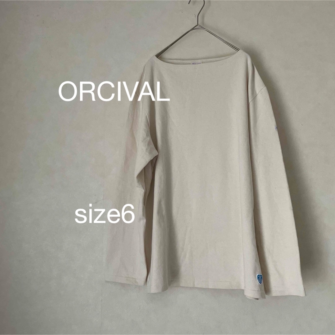 ORCIVAL(オーシバル)のORCIVAL オーシバル バスクシャツ エクリュ メンズ サイズ6アイボリー メンズのトップス(Tシャツ/カットソー(七分/長袖))の商品写真
