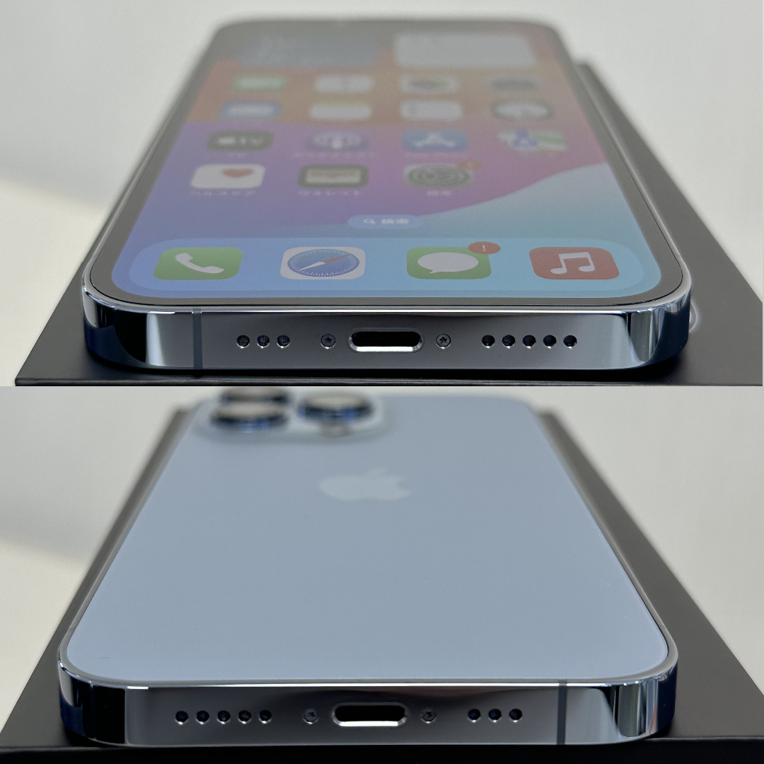 Apple(アップル)のiPhone 13 Pro 256GB スマホ/家電/カメラのスマートフォン/携帯電話(スマートフォン本体)の商品写真