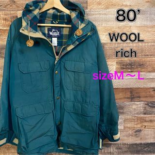 ウールリッチ(WOOLRICH)のウールリッチ 80’ マウンテンパーカー グリーン メンズM〜L(マウンテンパーカー)