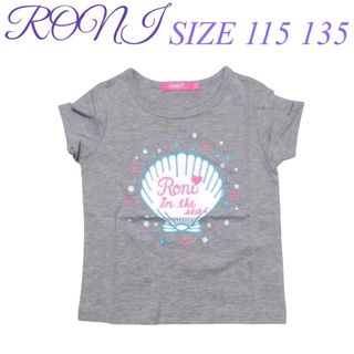 ロニィ(RONI)のA4 RONI 半袖Tシャツ(Tシャツ/カットソー)