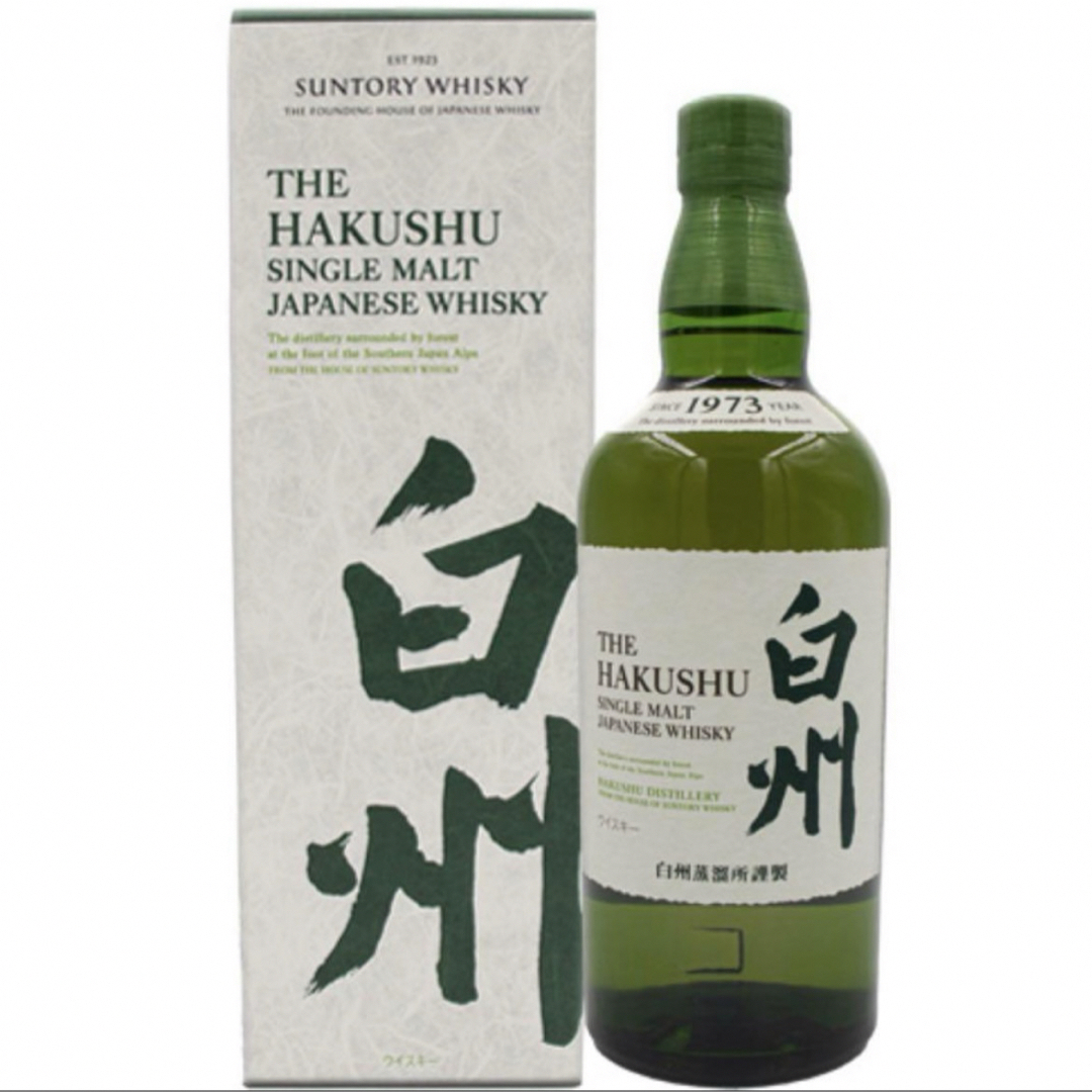 サントリー(サントリー)のサントリー シングルモルトウイスキー 白州　箱付き　HAKUSHU    食品/飲料/酒の酒(ウイスキー)の商品写真