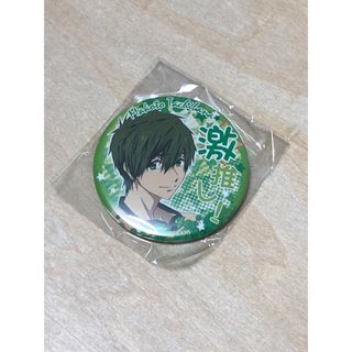 タイトー(TAITO)のFree!  ハイスピード　橘 真琴　激推し 缶バッジ (バッジ/ピンバッジ)