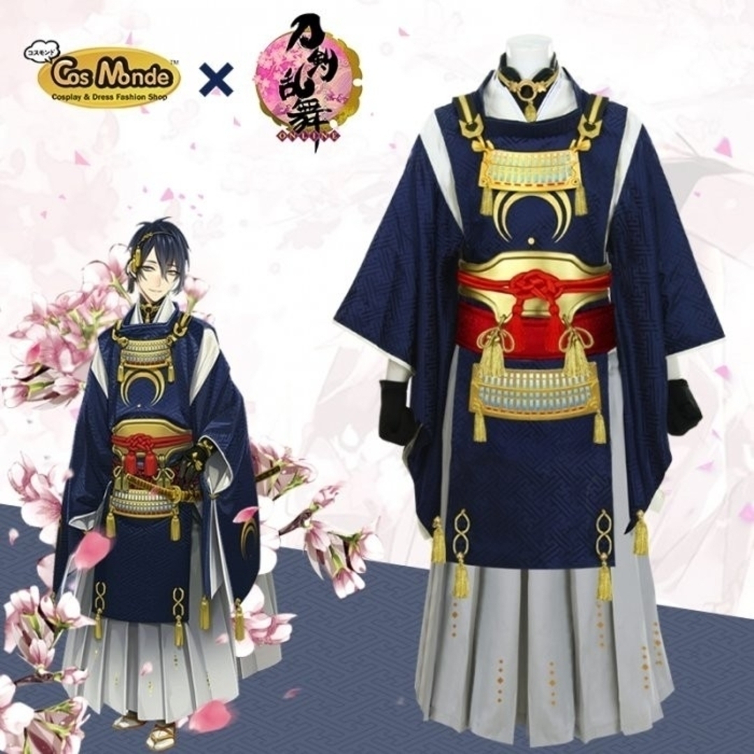 刀剣乱舞 三日月宗近 コスプレ衣装 ☆ウィッグ付き 刀剣乱舞 三日月宗近 コスプレ衣装 ☆ウィッグ付き
