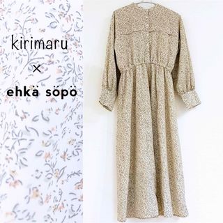 エヘカソポ(ehka sopo)のehka sopo きりまる コラボ フラワープリント ワンピース 花柄 春(ロングワンピース/マキシワンピース)