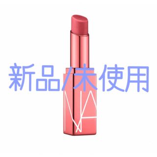 ナーズ(NARS)のNARS アフターグローリップバーム #1356 (リップケア/リップクリーム)