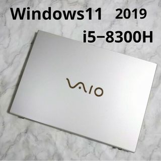 バイオ(VAIO)のVAIO VJPH21 高性能Core i5 高速SSD 値引不可(ノートPC)