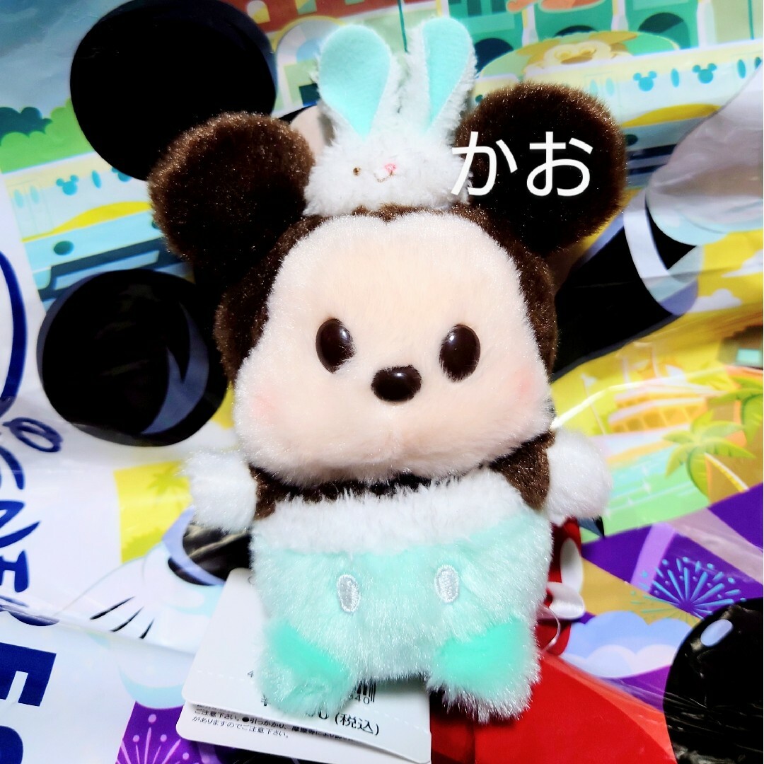 ミッキーマウス - ディズニーストア スプリング うるぽちゃ ミッキーマウス - ディズニーストア スプリング うるぽちゃ