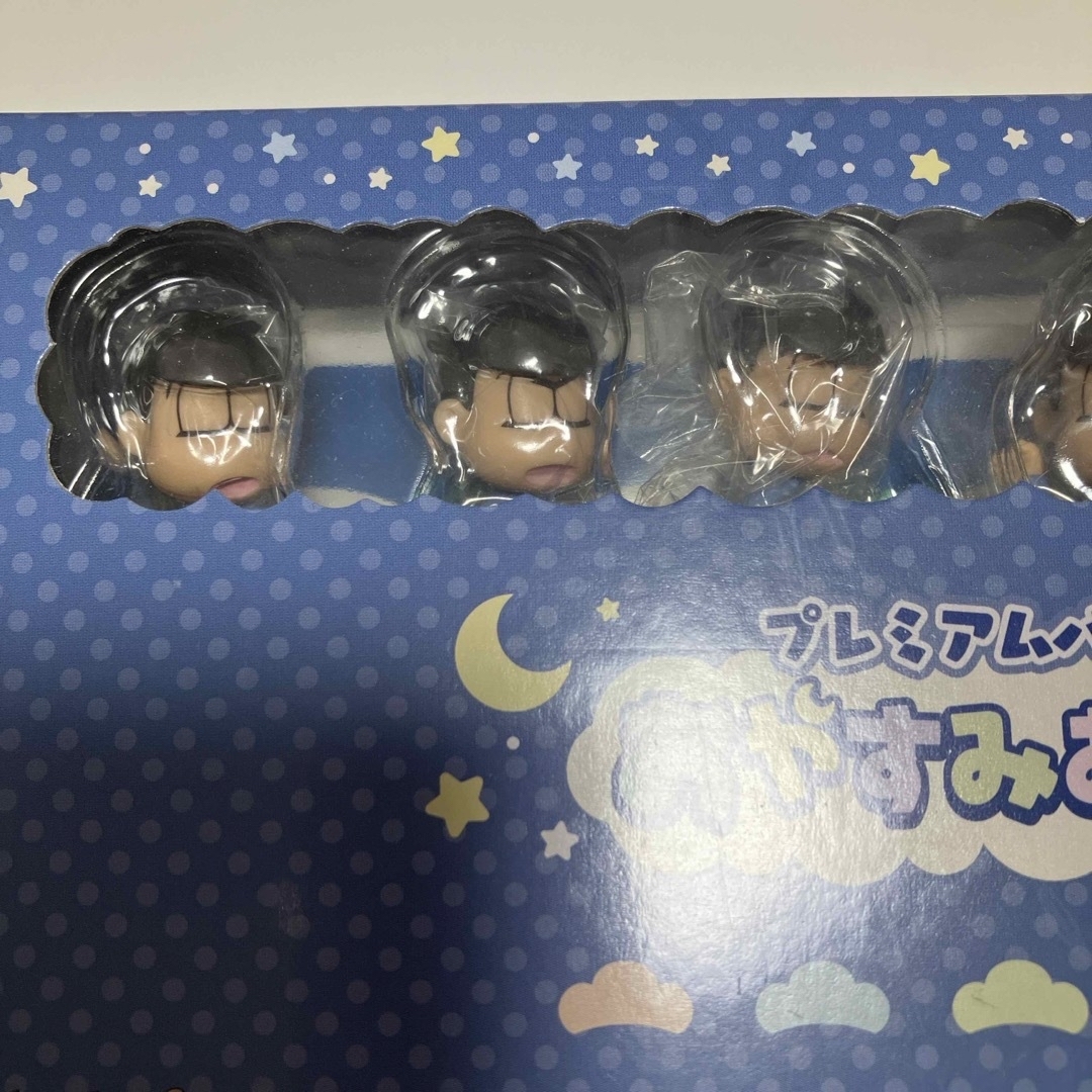 BANDAI(バンダイ)のおそ松さん　おやすみおそ松さん エンタメ/ホビーのおもちゃ/ぬいぐるみ(キャラクターグッズ)の商品写真