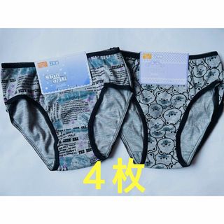 女の子　キッズ　ショーツ　パンツ　４枚(下着)