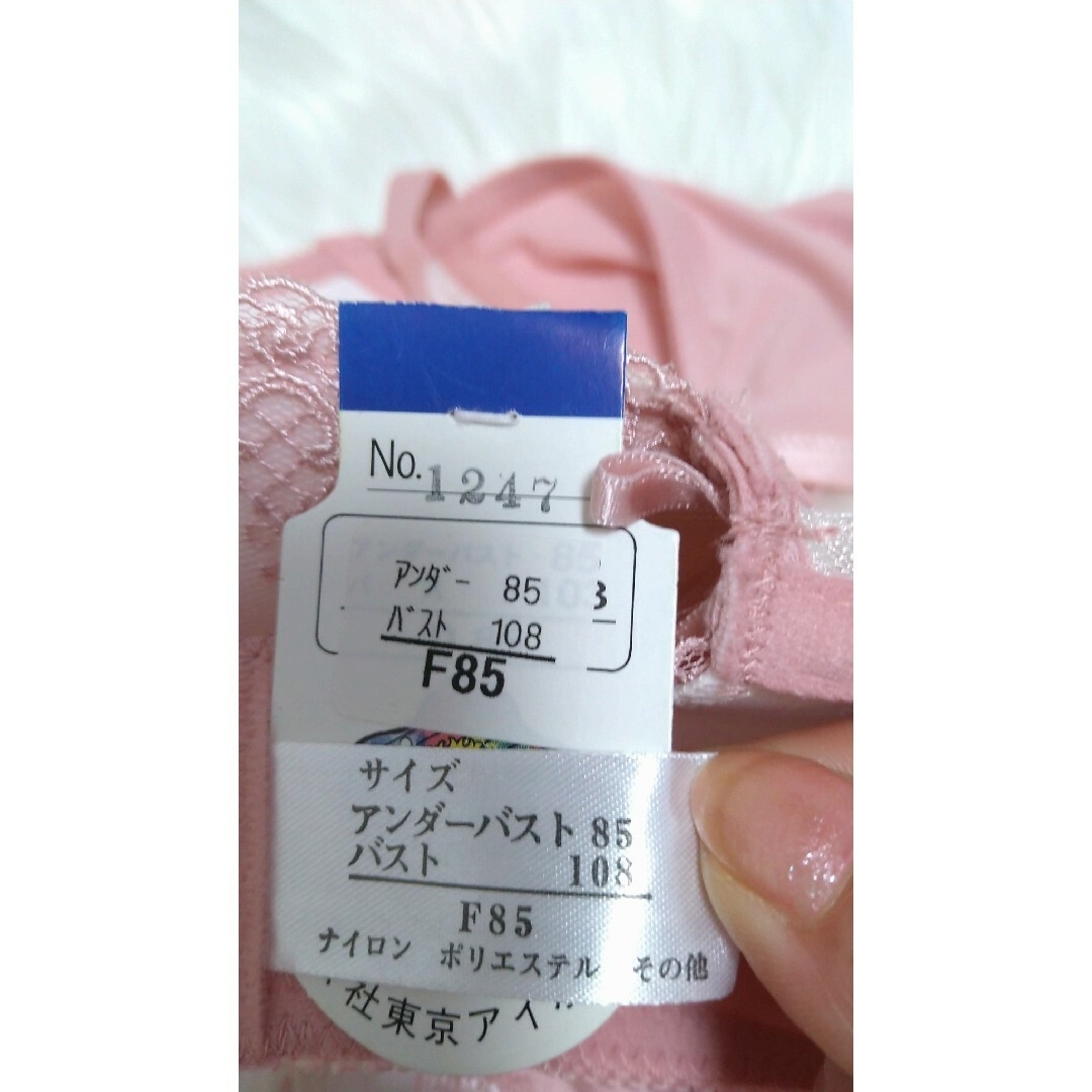 F85下着セット！！ レディースの下着/アンダーウェア(ブラ&ショーツセット)の商品写真