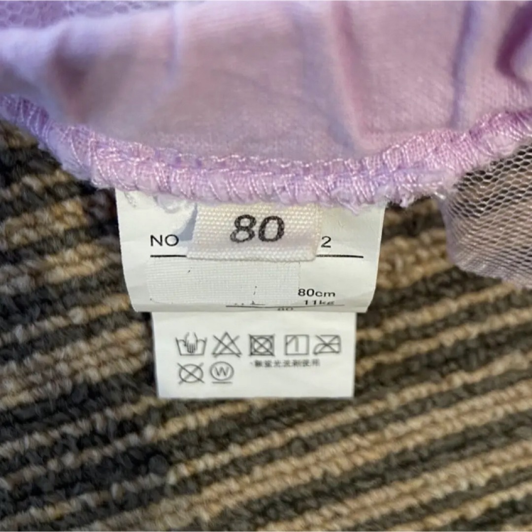  mimi poupons(ミミプポン)の女の子　フリルパンツ  80cm キッズ/ベビー/マタニティのベビー服(~85cm)(パンツ)の商品写真