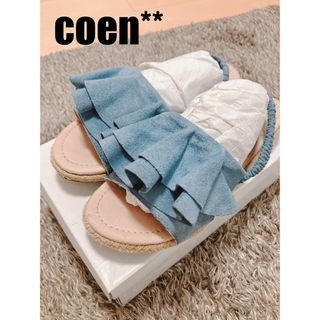 coen - coen＊サンダル