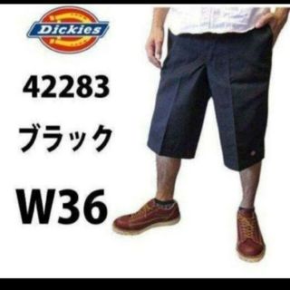 ディッキーズ(Dickies)の新品 36 BK ハーフパンツ ディッキーズ ブラック(ショートパンツ)