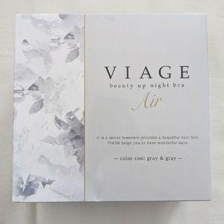 ヴィアージュ(VIAGE)のviageナイトブラAir　Mサイズ　クールグレー✕グレー(ブラ)