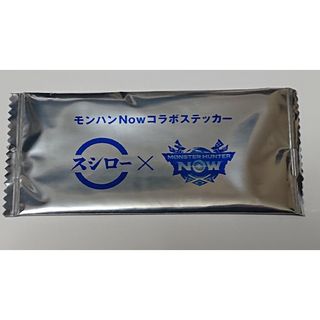 カプコン(CAPCOM)のスシロー モンハンNow コラボステッカー(ノベルティグッズ)