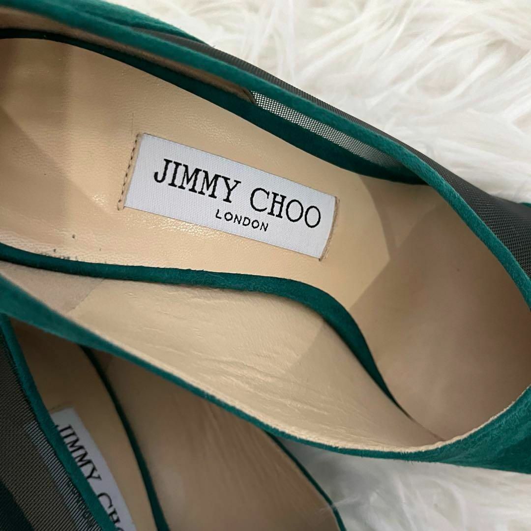 JIMMY CHOO(ジミーチュウ)の【未使用】JIMMYCHOO ジミーチュウ スェード メッシュパンプス 25cm レディースの靴/シューズ(ハイヒール/パンプス)の商品写真