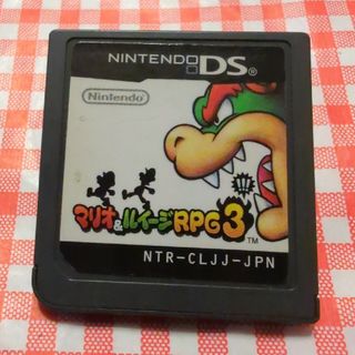 ニンテンドーDS(ニンテンドーDS)のマリオ＆ルイージRPG3!!!(携帯用ゲームソフト)