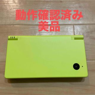 ニンテンドーDS(ニンテンドーDS)のニンテンドー DSi  ライムグリーン(携帯用ゲーム機本体)