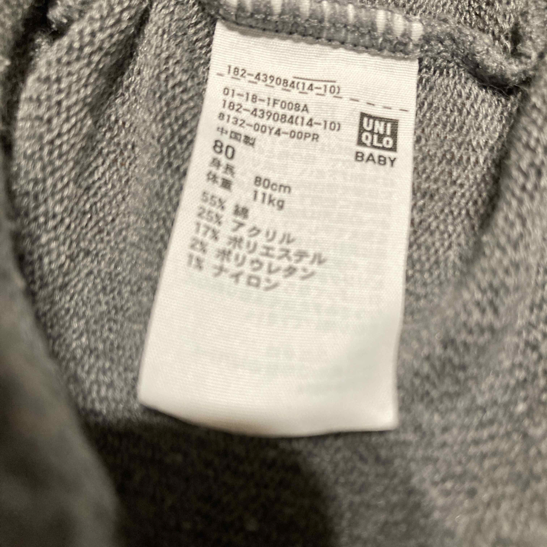 UNIQLO(ユニクロ)のユニクロ　ケーブル　ニット　レギンス　80 二足セット　双子　グレー キッズ/ベビー/マタニティのこども用ファッション小物(靴下/タイツ)の商品写真