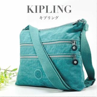 キプリング(kipling)のKIPLING キプリング ショルダーバッグ 斜めがけ グリーン ナイロン 軽量(ショルダーバッグ)