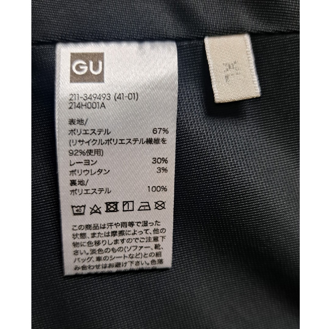 GU(ジーユー)のGU レディース ジャケット ブラック XL レディースのジャケット/アウター(テーラードジャケット)の商品写真