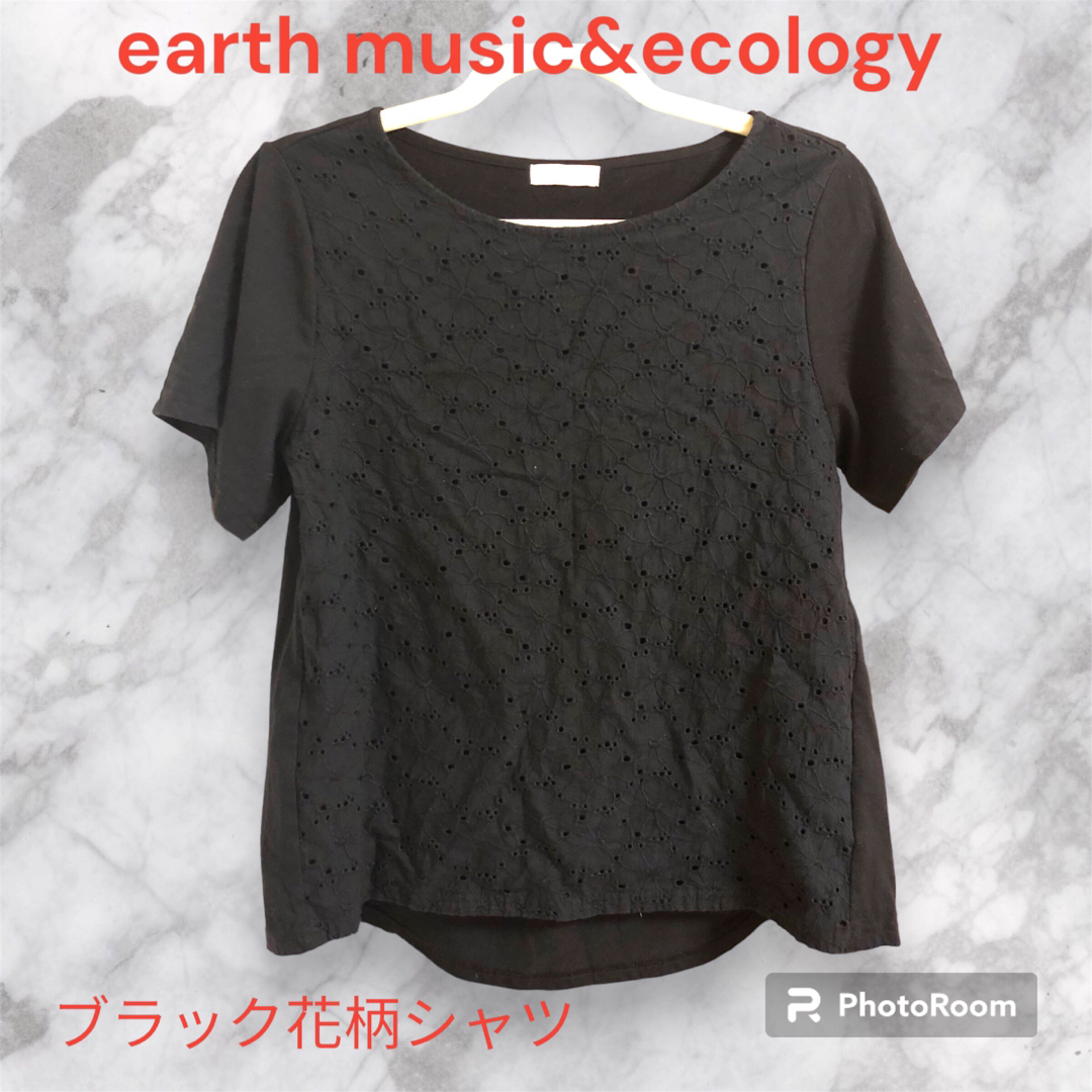 earth music & ecology(アースミュージックアンドエコロジー)のアースミュージックアンドエコロジー　ブラック花柄ブラウス レディースのトップス(シャツ/ブラウス(半袖/袖なし))の商品写真