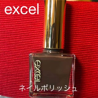 エクセル(excel)のエクセル　ネイルポリッシュ(マニキュア)