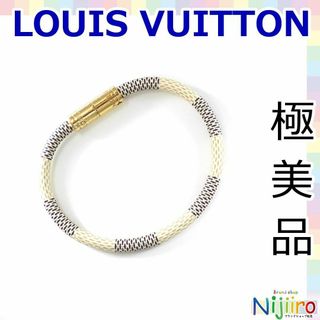 ルイヴィトン(LOUIS VUITTON)の【極美品】ルイヴィトン　ダミエアズール　ブレスレット　ブラスレ　1552(ブレスレット/バングル)