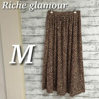 Riche glamour - Riche glamour レオパードフレアスカート　ロング　ウエストゴム　M