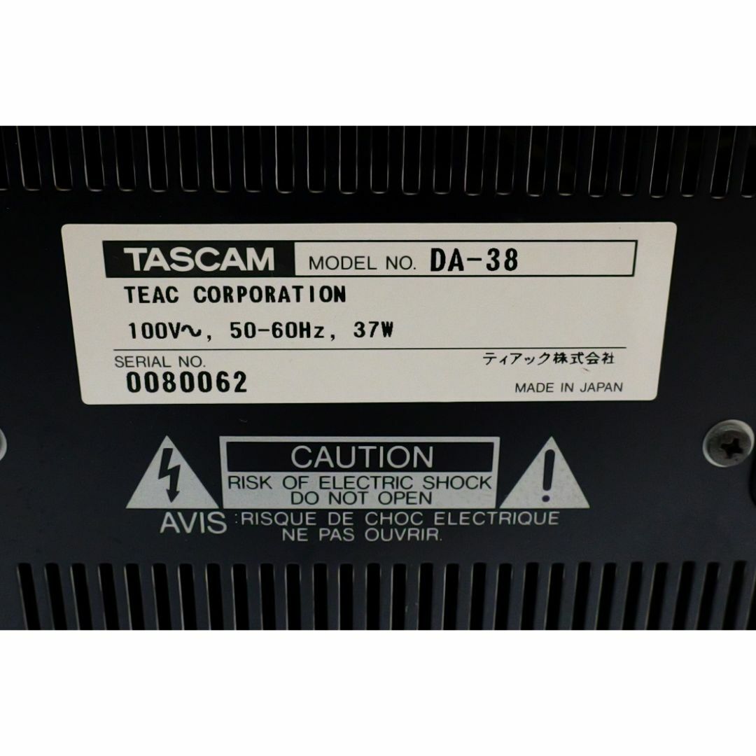 TASCAM DA-38 マルチトラックレコーダー タスカム MTR スマホ/家電/カメラのオーディオ機器(その他)の商品写真