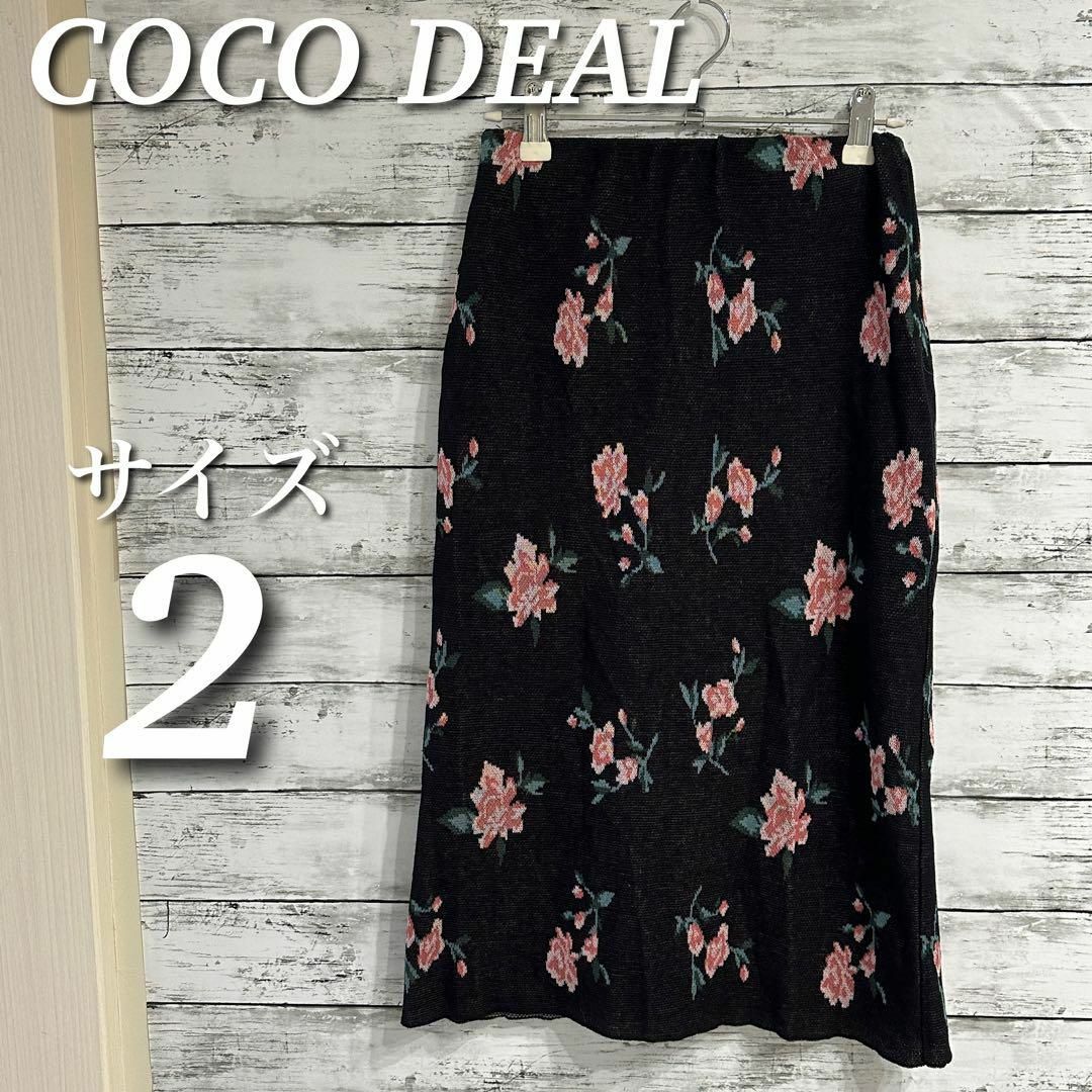 COCO DEAL(ココディール)のCOCO DEAL ニットタイトスカート　花柄　ミディ丈　ひざ丈　ブラック　2 レディースのスカート(ひざ丈スカート)の商品写真
