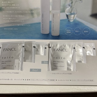 ファンケル(FANCL)の新品未開封　　ファンケル   トイロ     化粧液　　乳液   サンプルセット(サンプル/トライアルキット)