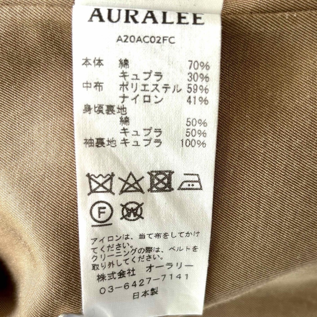 AURALEE(オーラリー)の✨さらに値下✨オーラリー【AURALLE】washed finx トレンチコート レディースのジャケット/アウター(トレンチコート)の商品写真