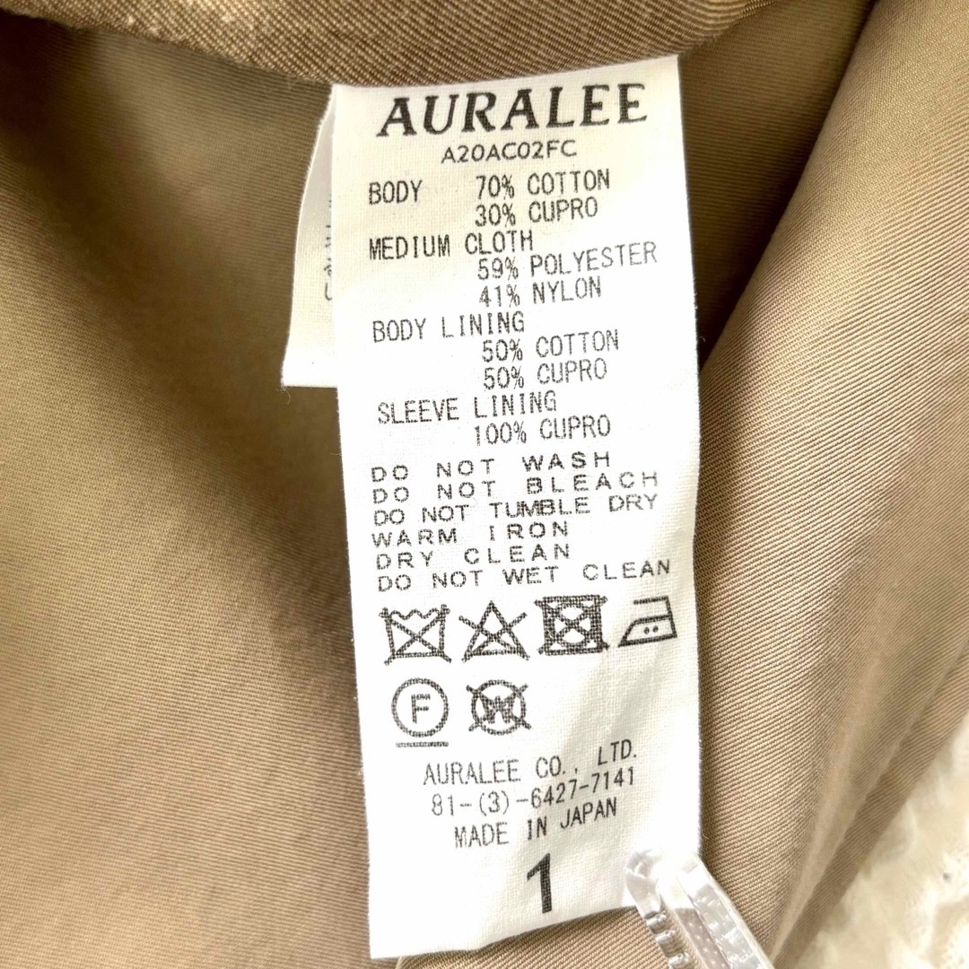 AURALEE(オーラリー)の✨さらに値下✨オーラリー【AURALLE】washed finx トレンチコート レディースのジャケット/アウター(トレンチコート)の商品写真