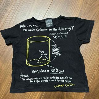 コムサイズム(COMME CA ISM)の専用出品・Tシャツ・90サイズ(Tシャツ/カットソー)