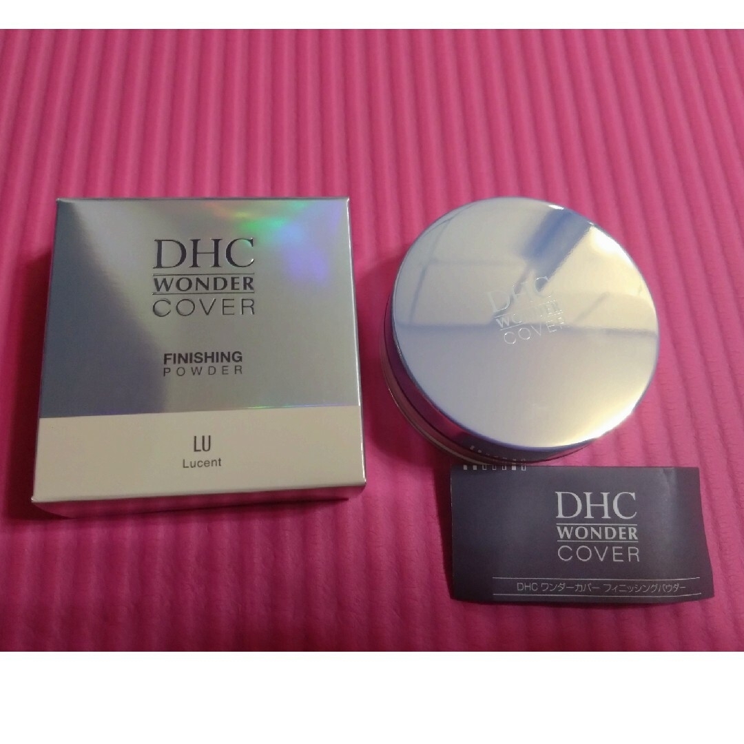 DHC(ディーエイチシー)のこたゆた様 専用 新生活 DHC メイク スタートセット コスメ/美容のベースメイク/化粧品(化粧下地)の商品写真
