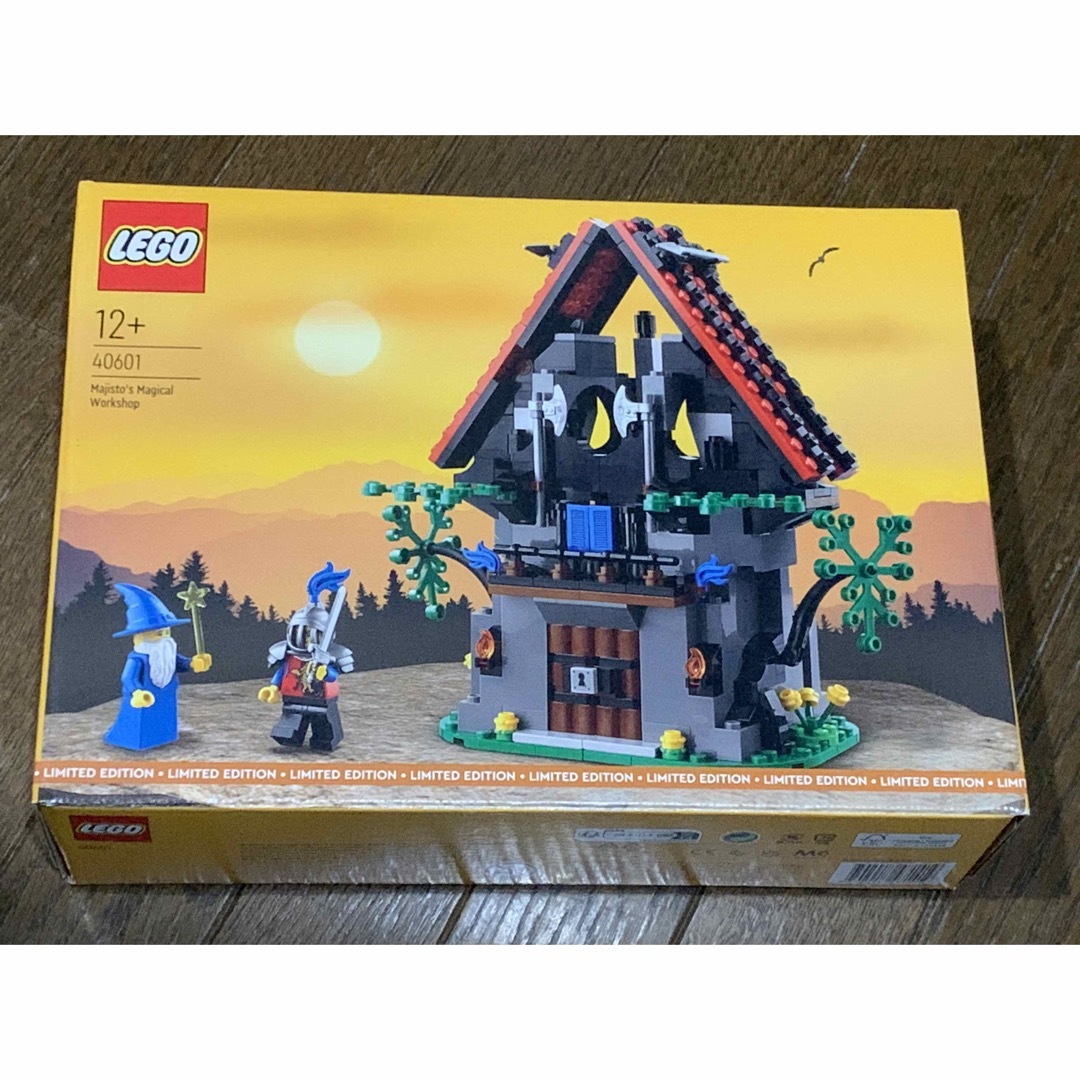 レゴ キャッスル(レゴキャッスル)のLEGO レゴ 40601 マーリンの魔法工場 キッズ/ベビー/マタニティのおもちゃ(積み木/ブロック)の商品写真