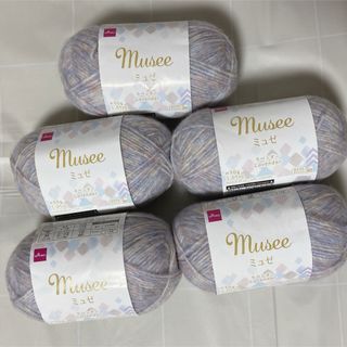 DAISO - 新品♡Museeミュゼ　ラベンダー　5玉