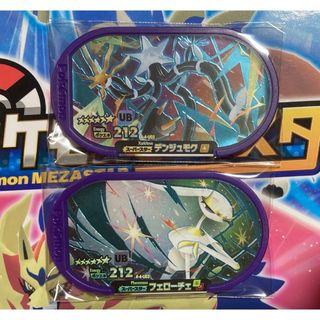 ドラゴンボール同人誌 コミックマーケット参加記念カードの通販|ラクマ