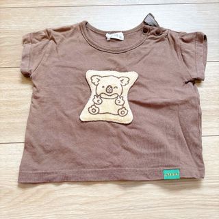 しまむら - コアラのマーチ Tシャツ size80