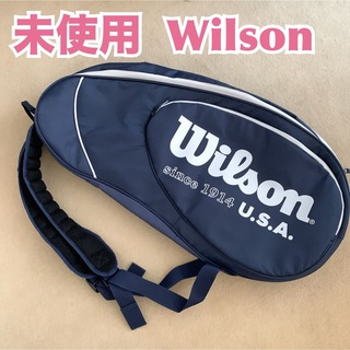 ウィルソン(wilson)の【未使用品】Wilson ウィルソン　ラケットバッグ　テニス　バドミントン(バッグ)